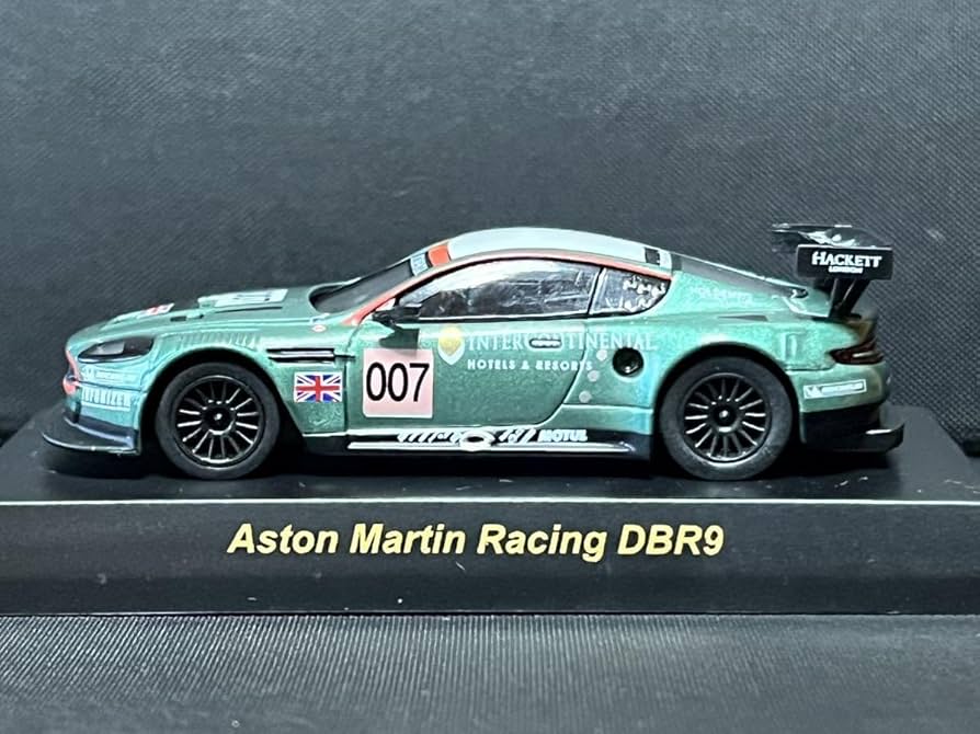 Amazon.co.jp: Kyosho 1/64 British Sports Car Collection